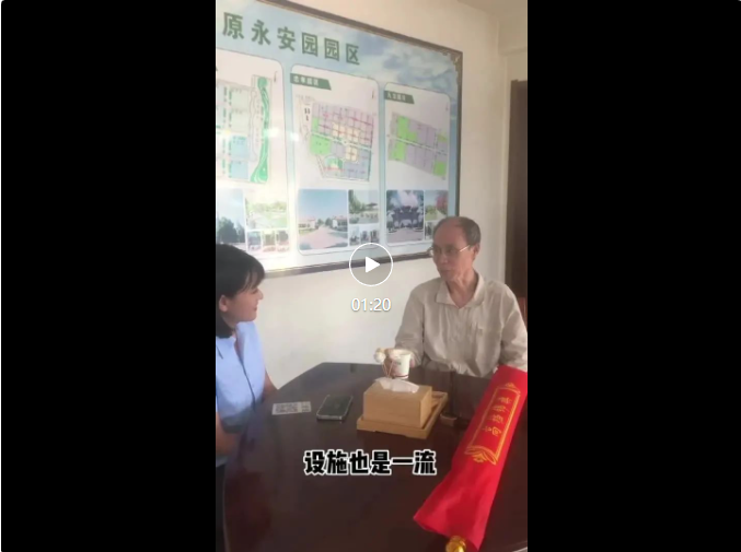 抖圈-为du而生官网入口