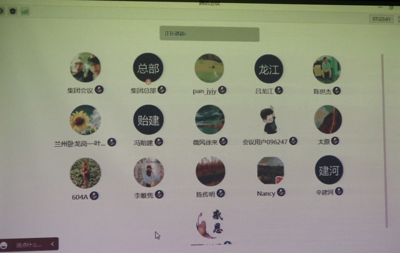 抖圈-为du而生官网入口