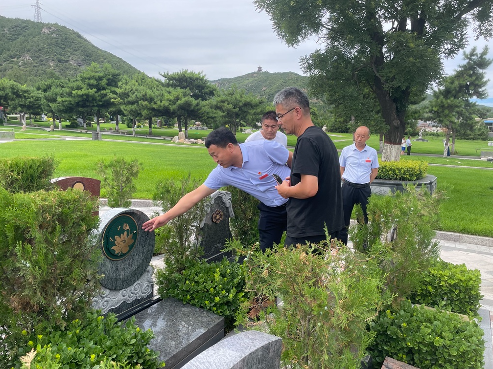 抖圈-为du而生官网入口