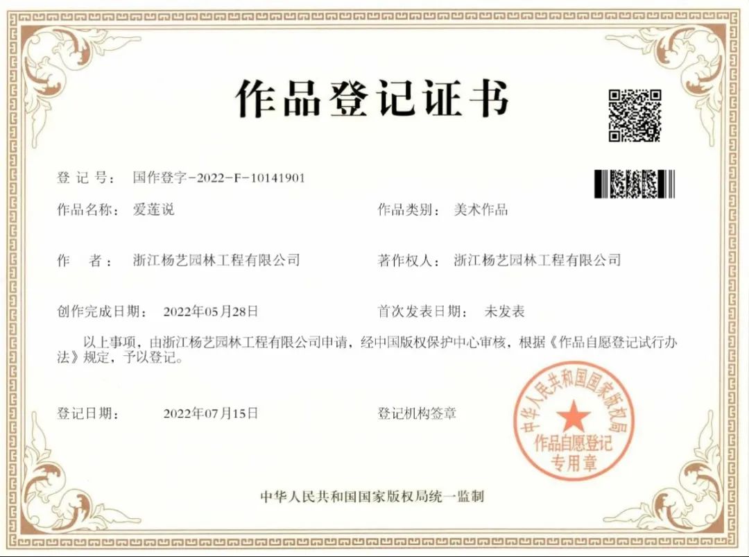 抖圈-为du而生官网入口