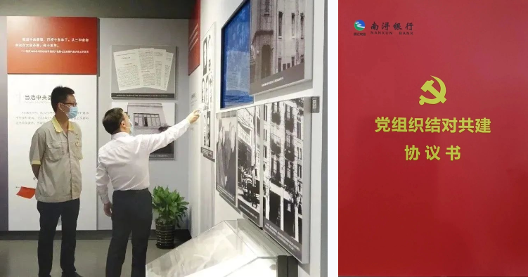 抖圈-为du而生官网入口