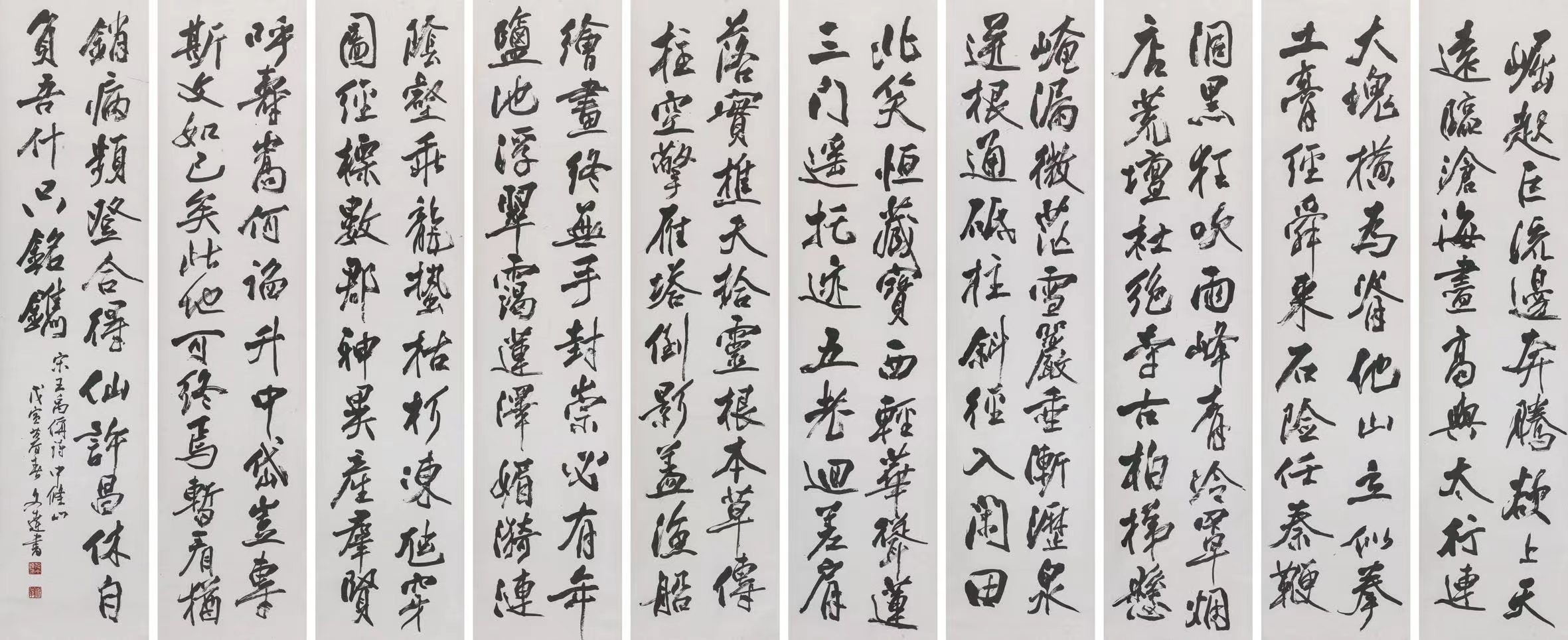 抖圈-为du而生官网入口