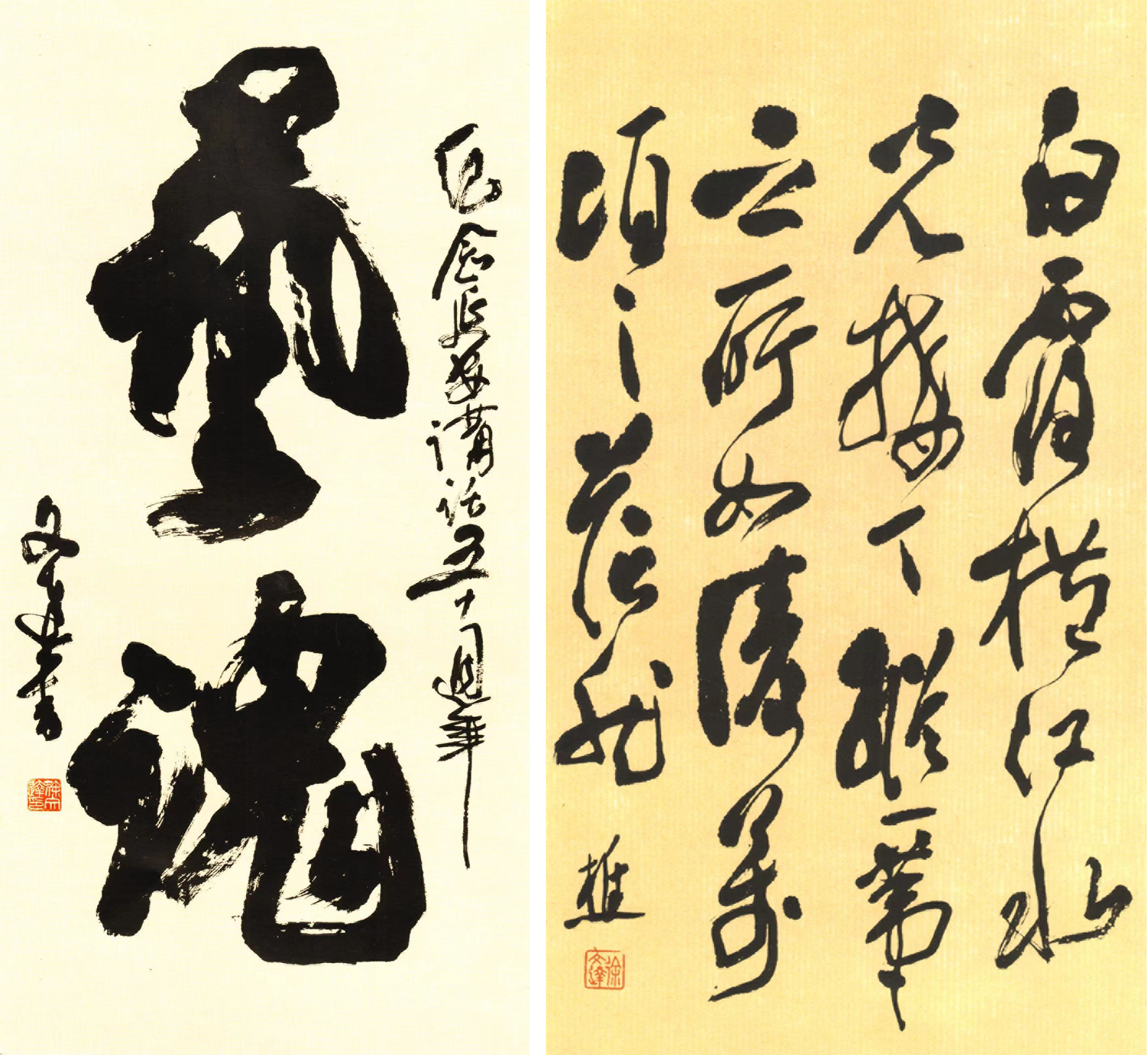 抖圈-为du而生官网入口