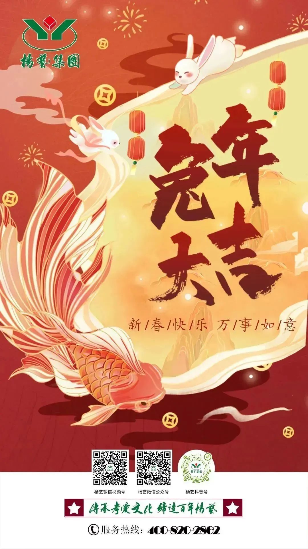 抖圈-为du而生官网入口