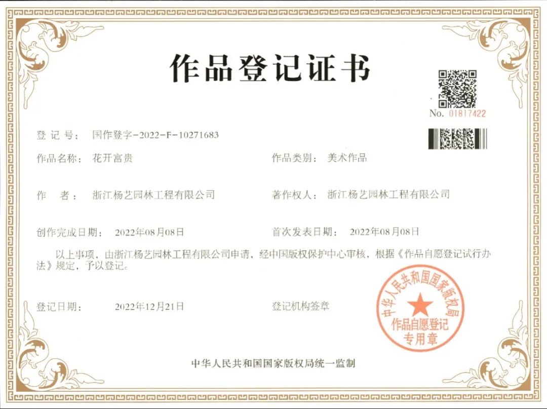 抖圈-为du而生官网入口