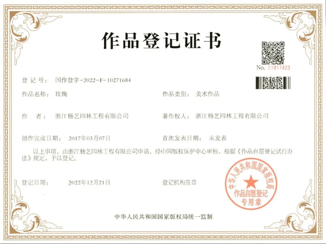 抖圈-为du而生官网入口