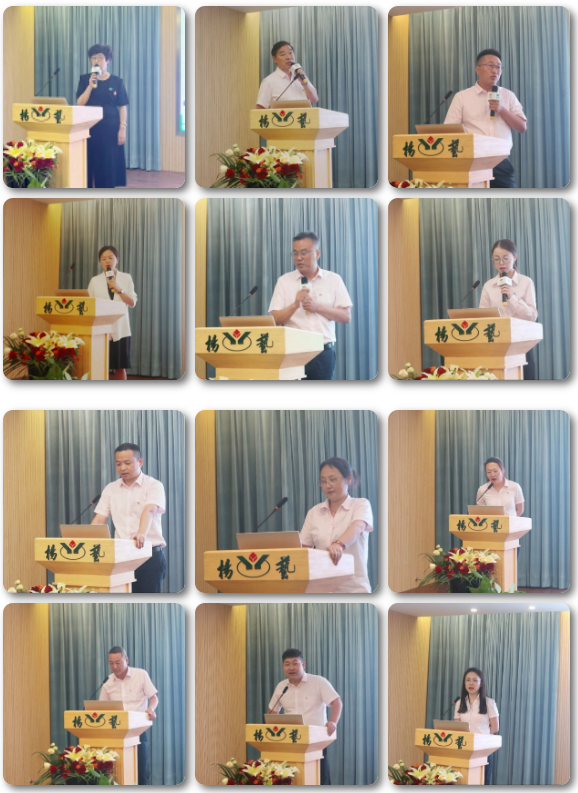 抖圈-为du而生官网入口