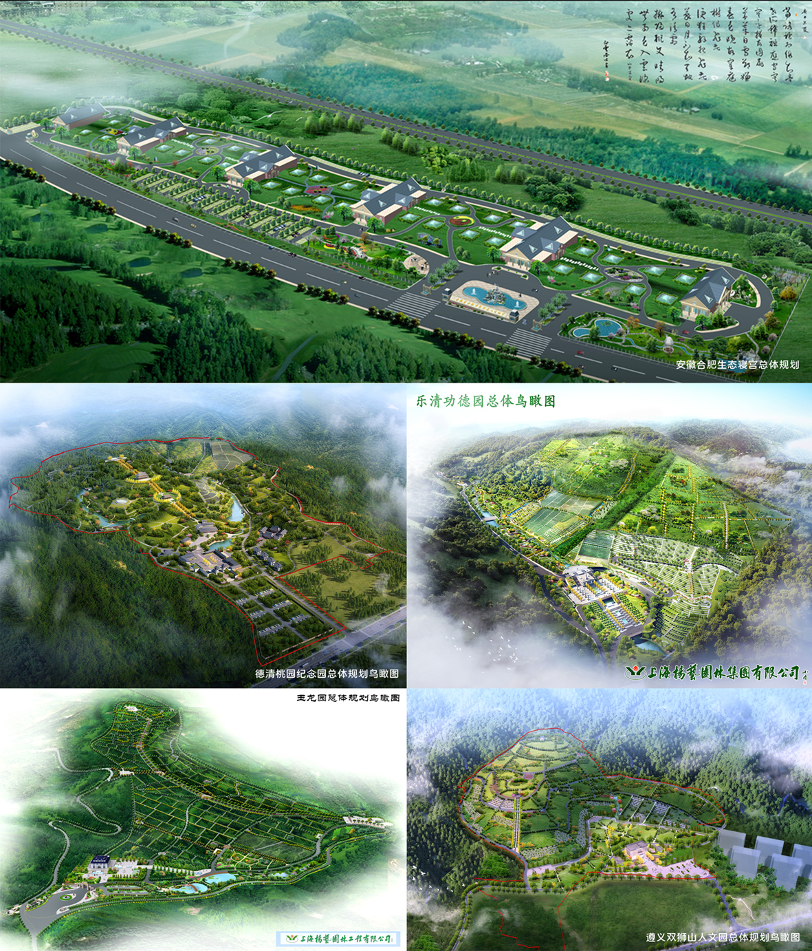 抖圈-为du而生官网入口