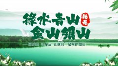 谈生态情形；び肽乖嵛幕男鞴采