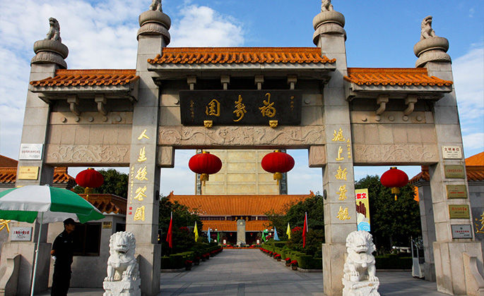 抖圈-为du而生官网入口