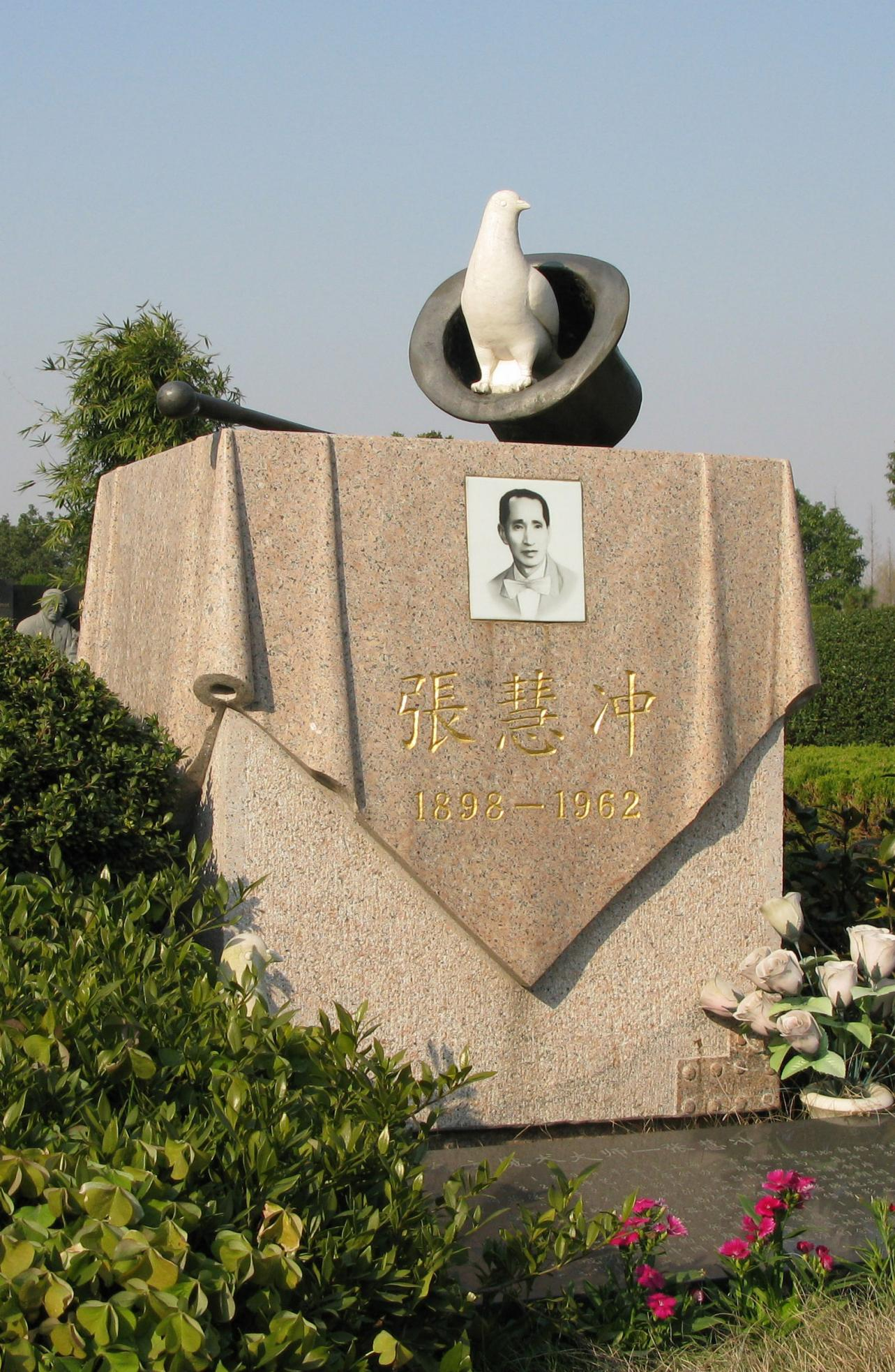 抖圈-为du而生官网入口