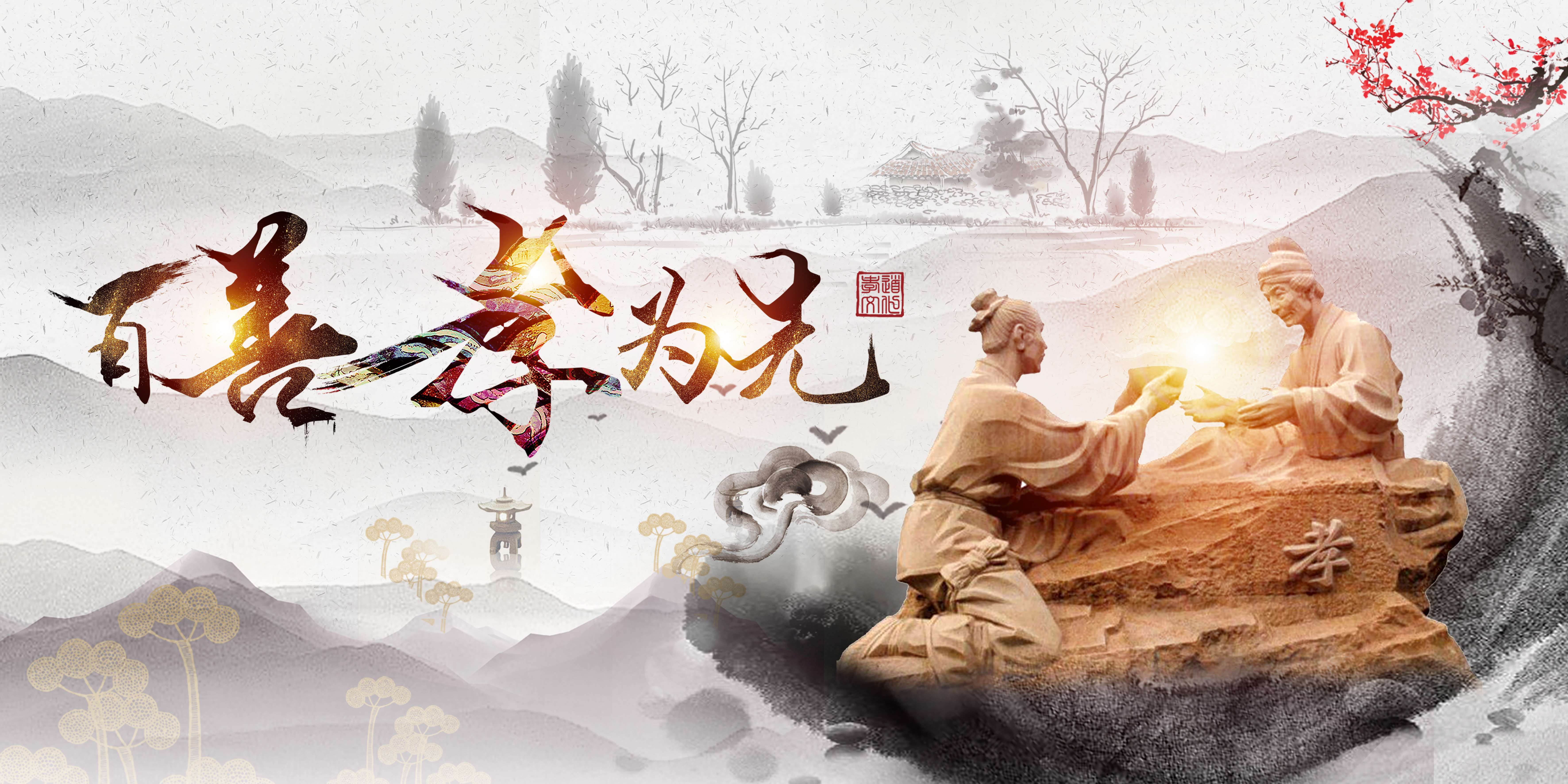 抖圈-为du而生官网入口