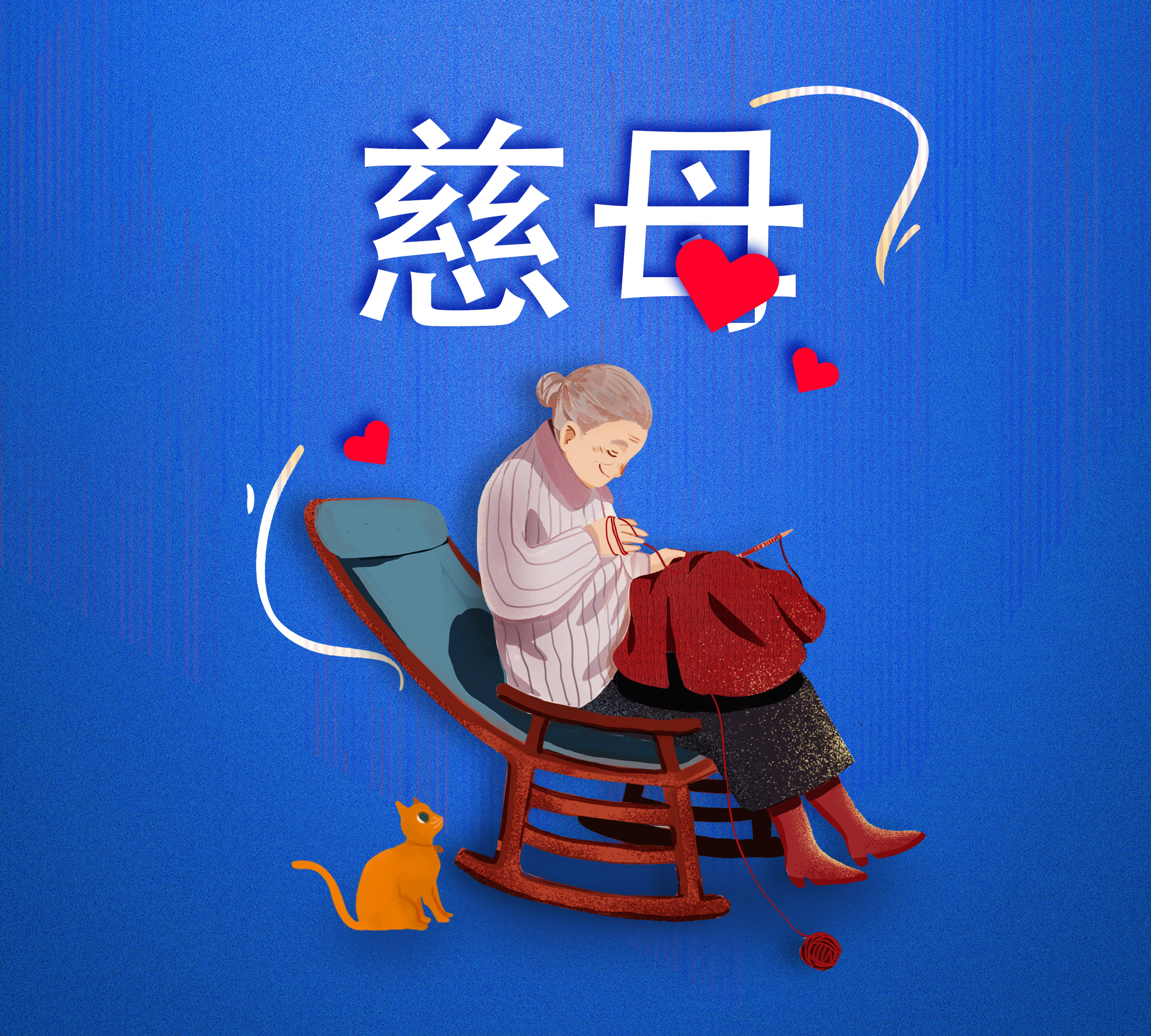 抖圈-为du而生官网入口