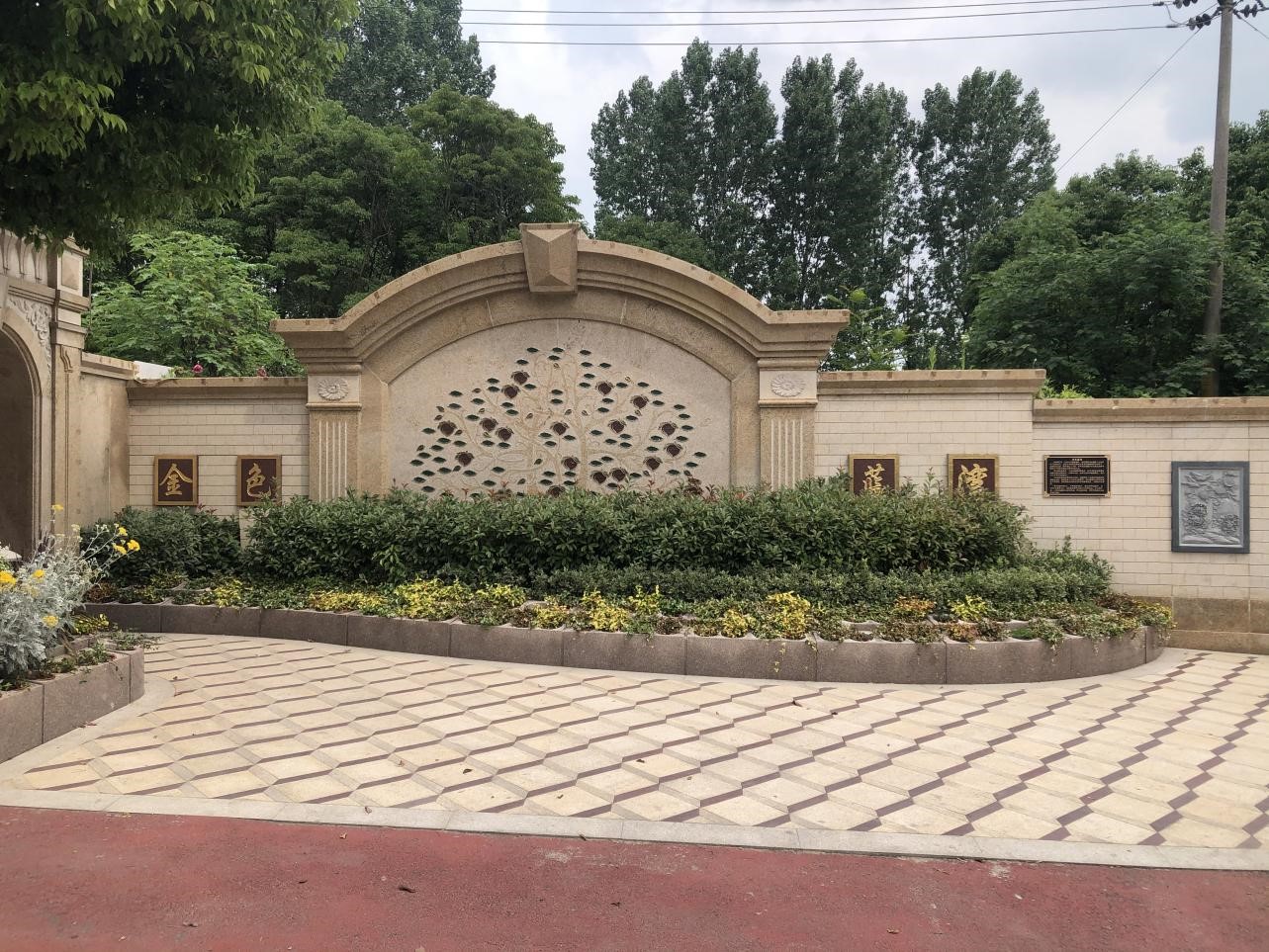 抖圈-为du而生官网入口