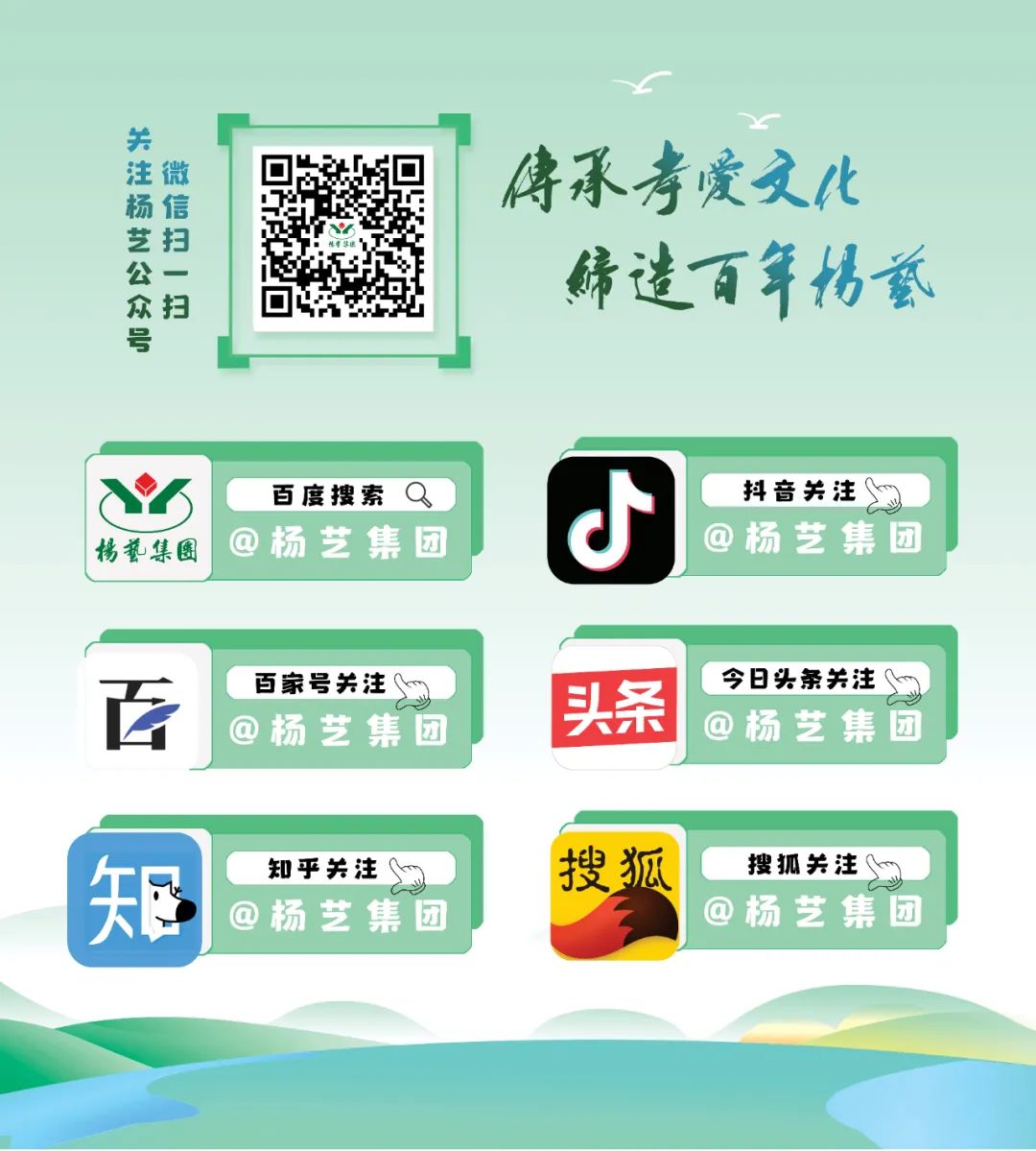 抖圈-为du而生官网入口