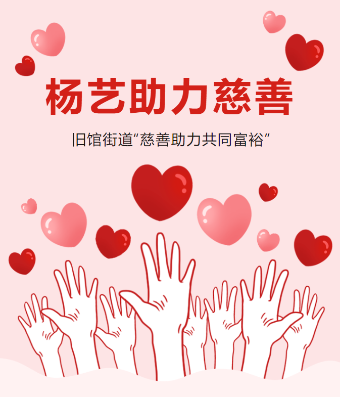 抖圈-为du而生官网入口