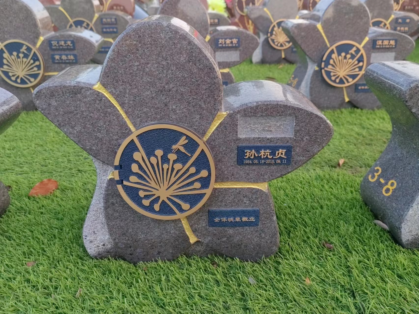 抖圈-为du而生官网入口