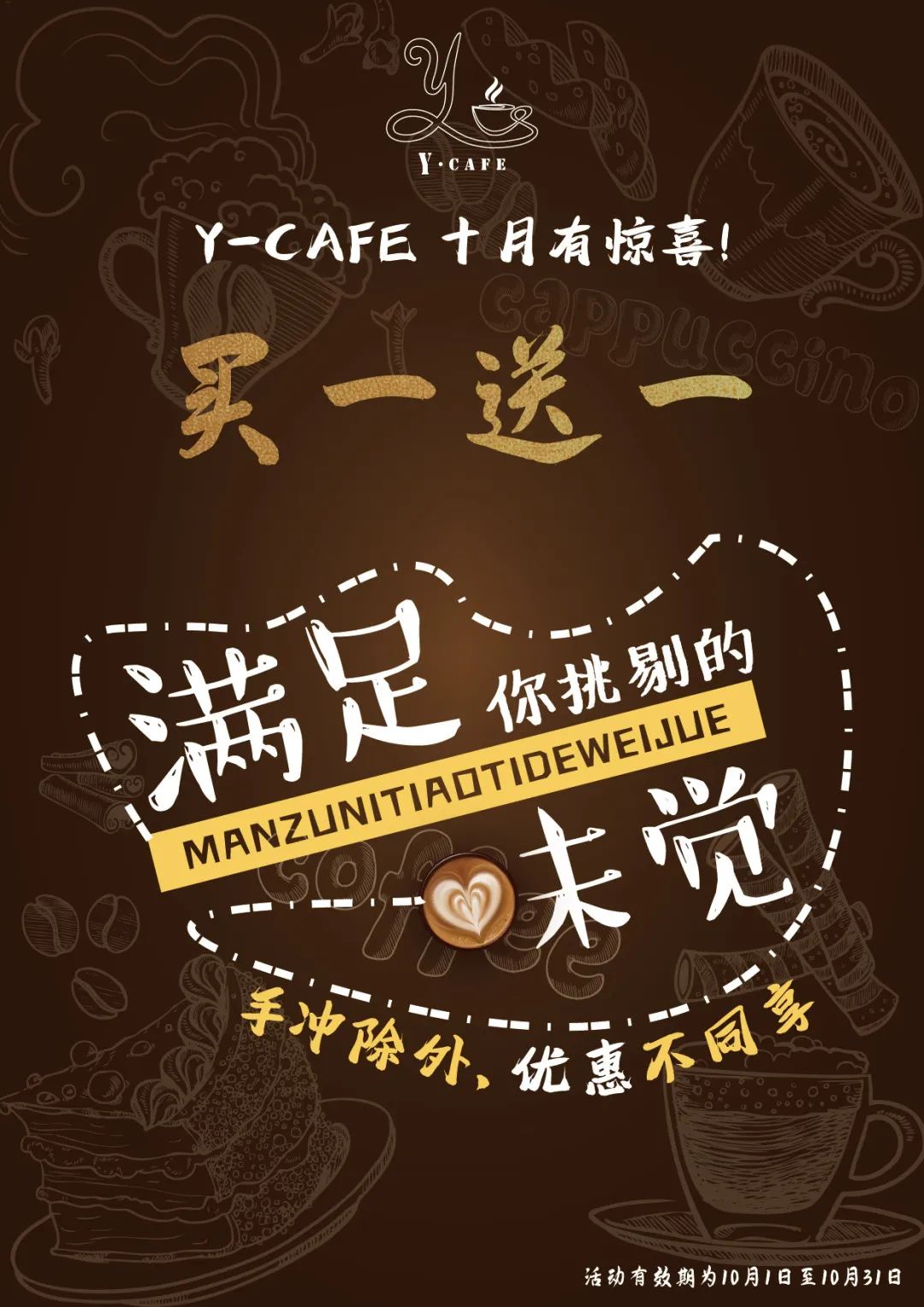 抖圈-为du而生官网入口