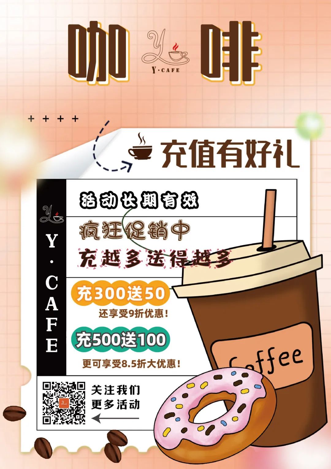 抖圈-为du而生官网入口