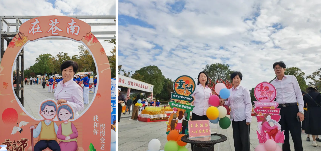 抖圈-为du而生官网入口