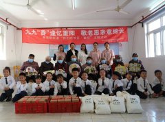 童心润德，敬老崇善 | 圣地雅歌幼儿园重阳节敬老慰问活动