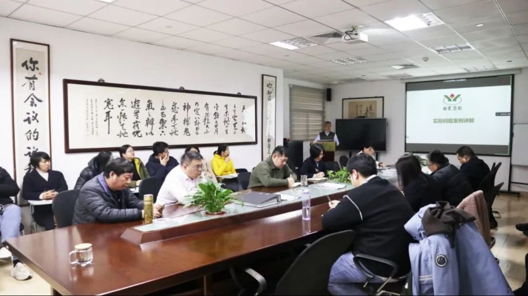 抖圈内部培训会 | 深化产品质量认知，提升客户效劳水平