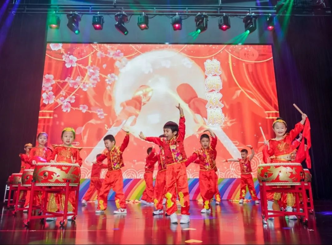 熹迎元旦，悦启新篇！