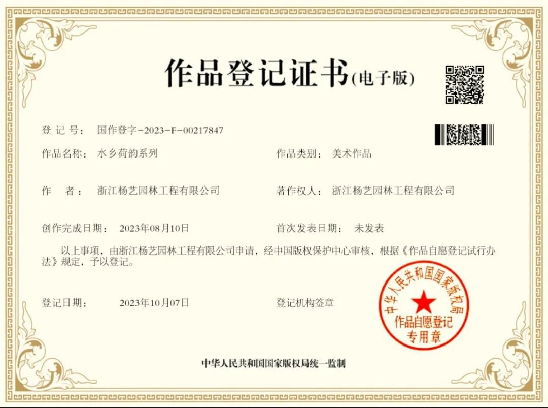 抖圈-为du而生官网入口