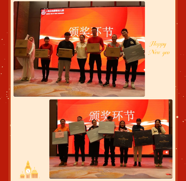 抖圈-为du而生官网入口