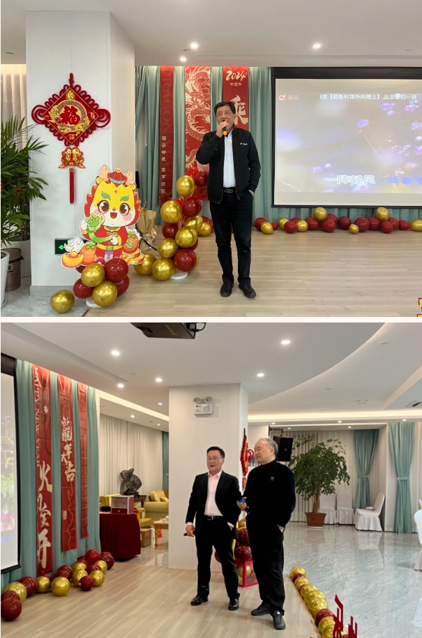 抖圈-为du而生官网入口