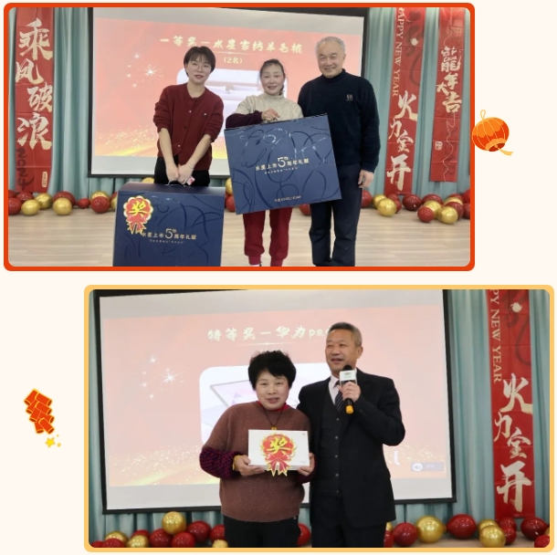 抖圈-为du而生官网入口