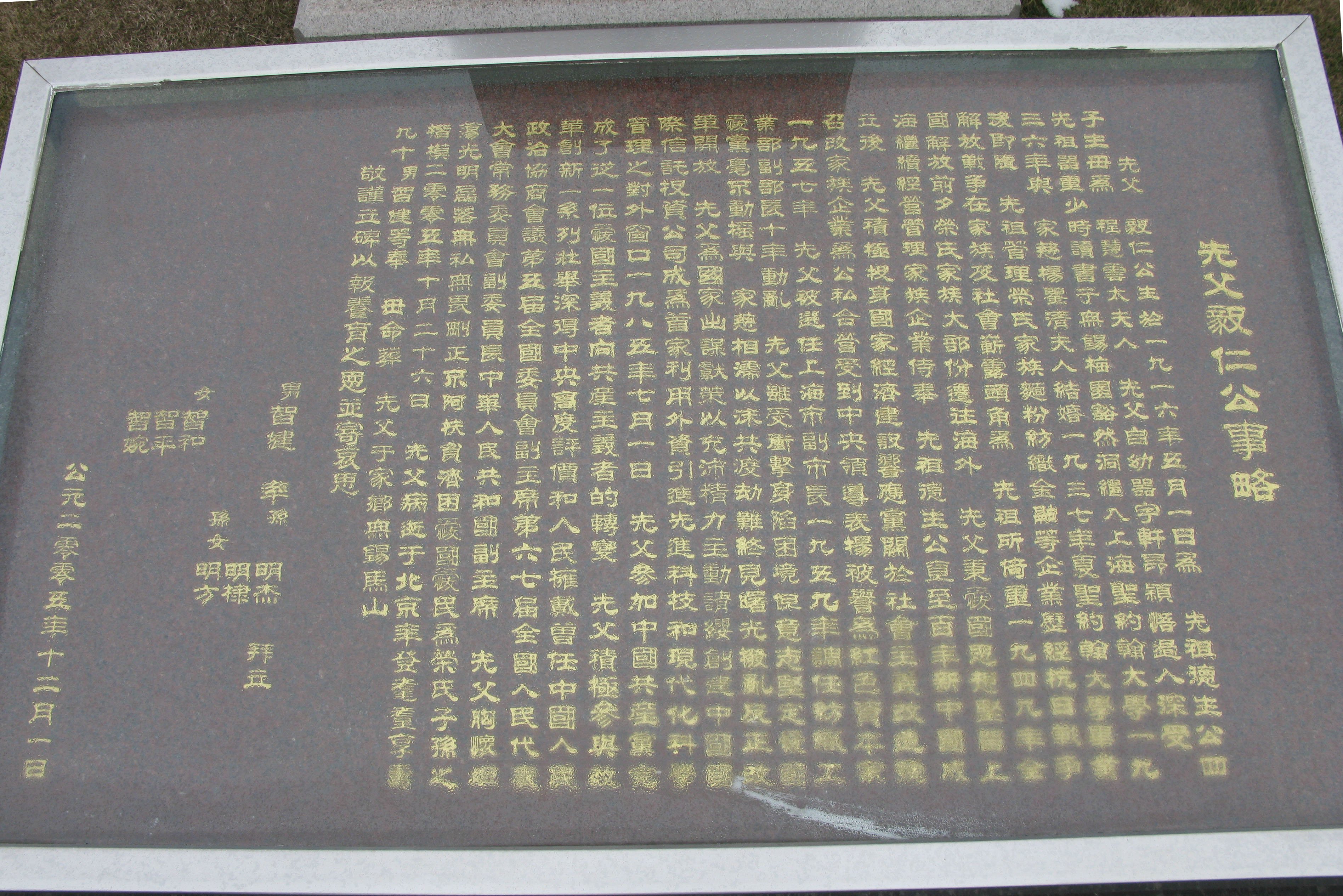 抖圈-为du而生官网入口