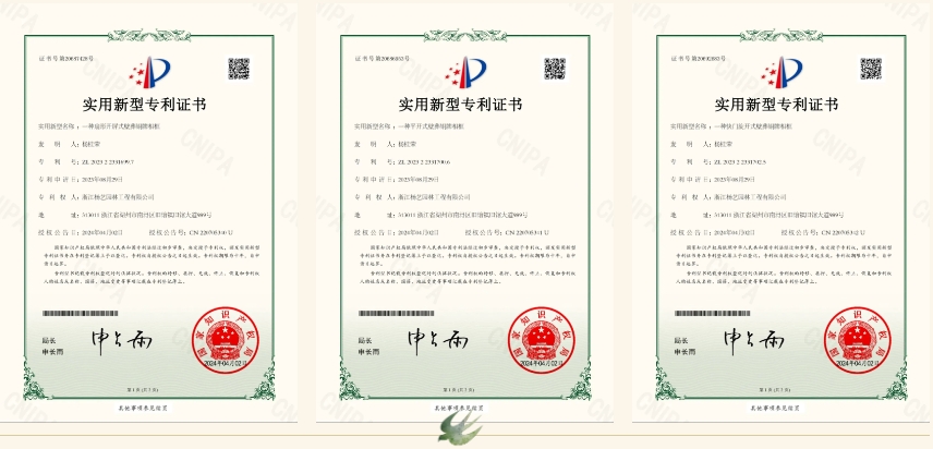 抖圈-为du而生官网入口