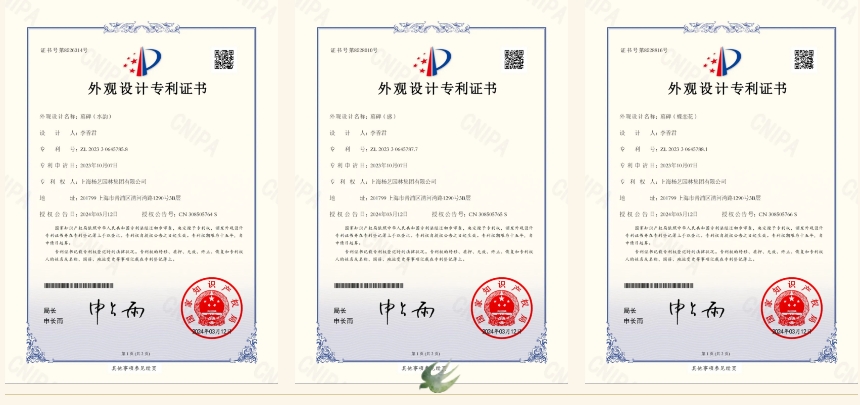 抖圈-为du而生官网入口