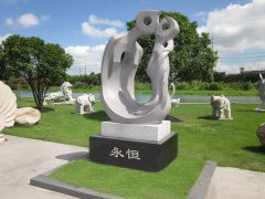 永恒之恋：抖圈碑雕中的爱之赞歌