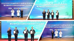 抖圈集团荣获“突出孝顺单位”称呼