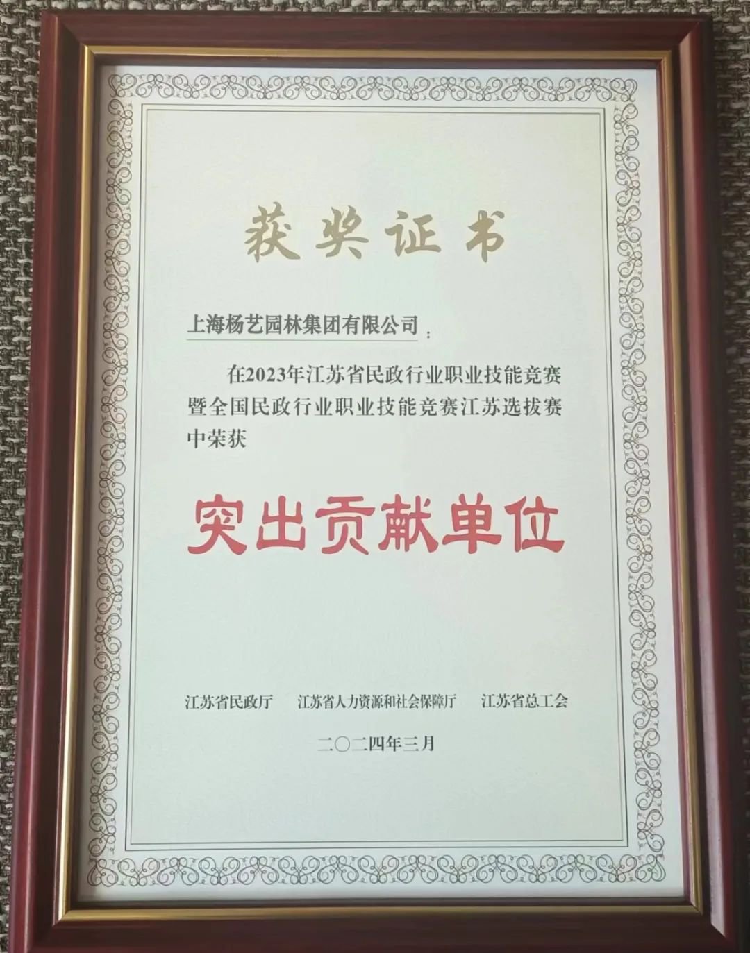 抖圈-为du而生官网入口