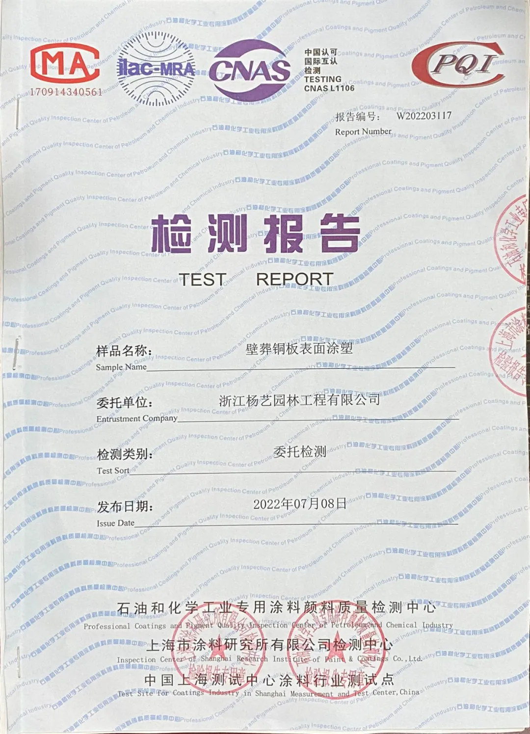 抖圈-为du而生官网入口