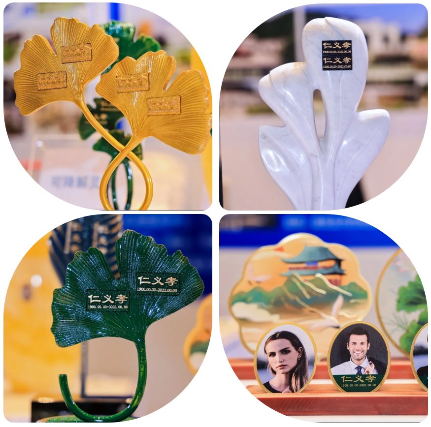 抖圈-为du而生官网入口