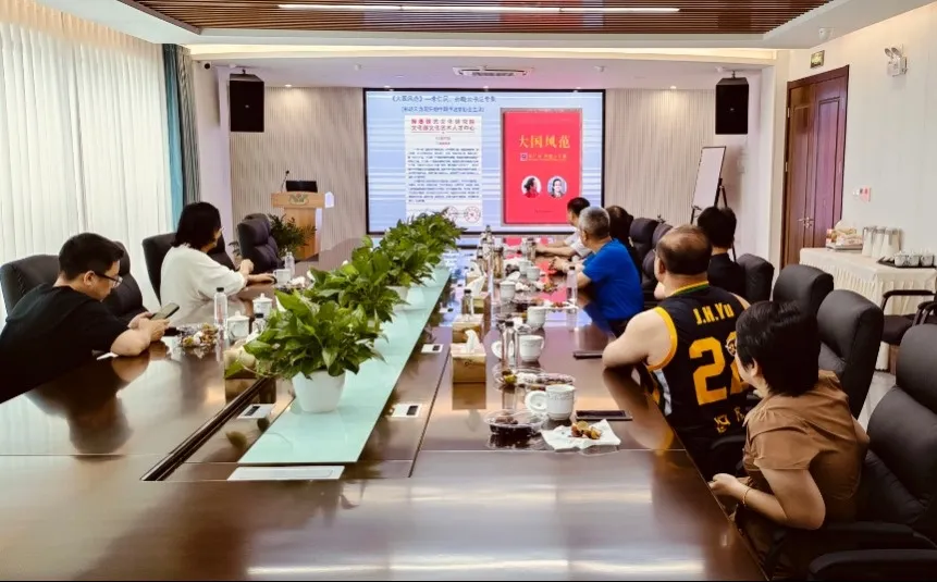 抖圈-为du而生官网入口