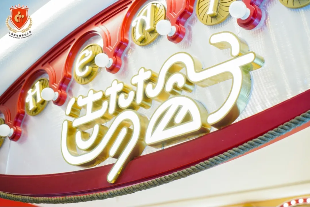 抖圈-为du而生官网入口