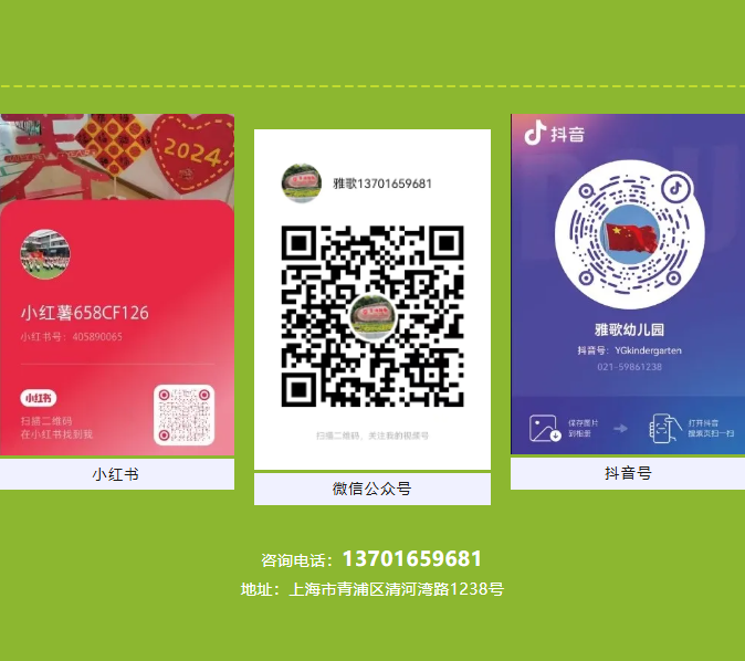 抖圈-为du而生官网入口