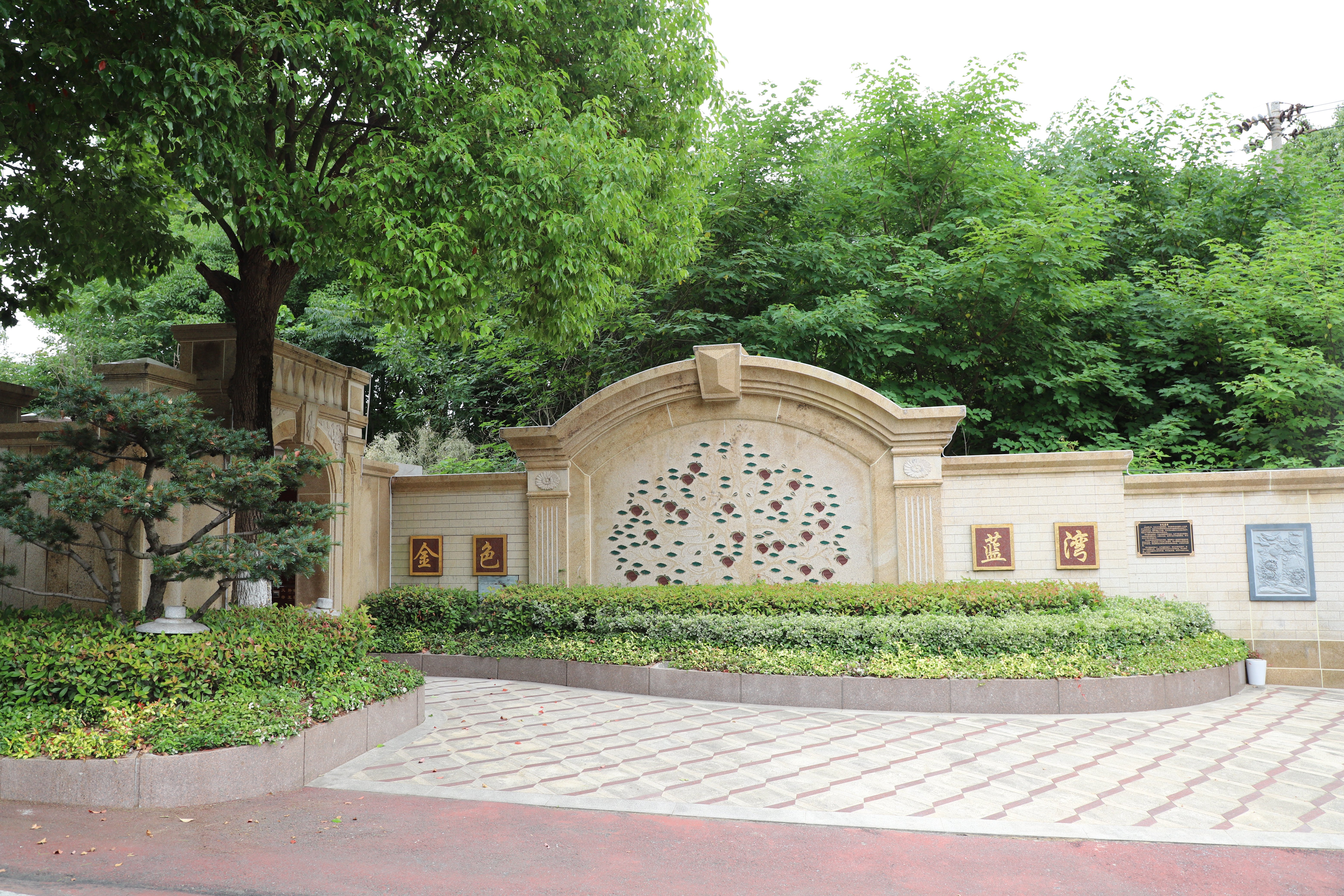 抖圈-为du而生官网入口