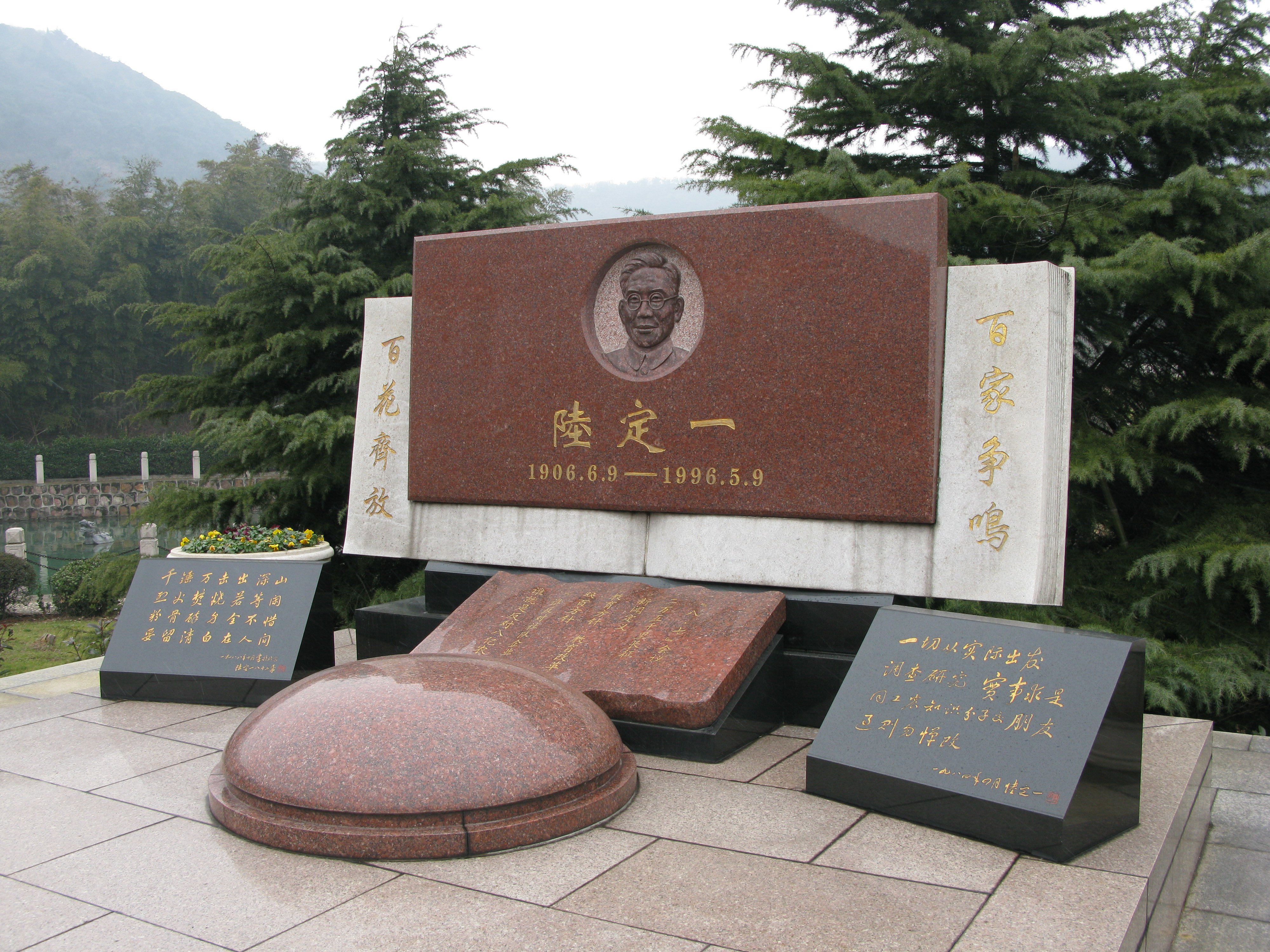 抖圈-为du而生官网入口