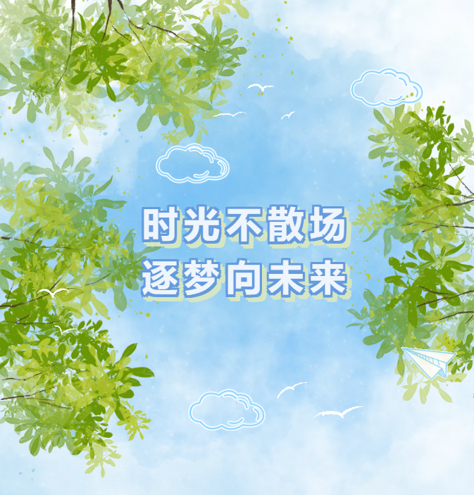 抖圈-为du而生官网入口