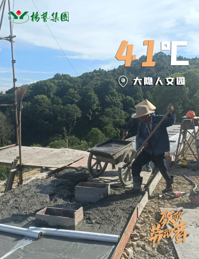 抖圈-为du而生官网入口