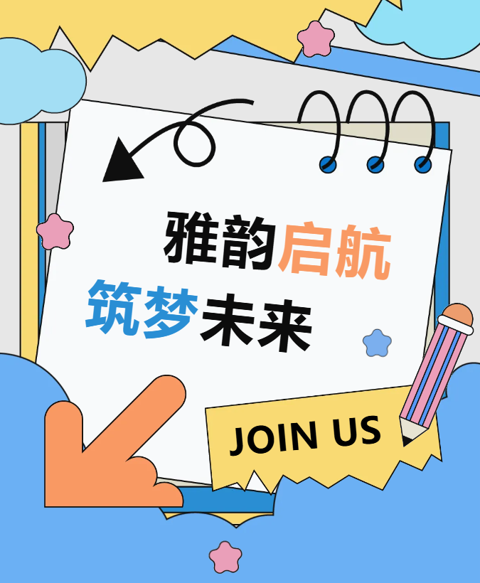 抖圈-为du而生官网入口