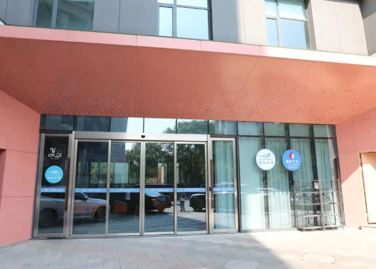 抖圈-为du而生官网入口