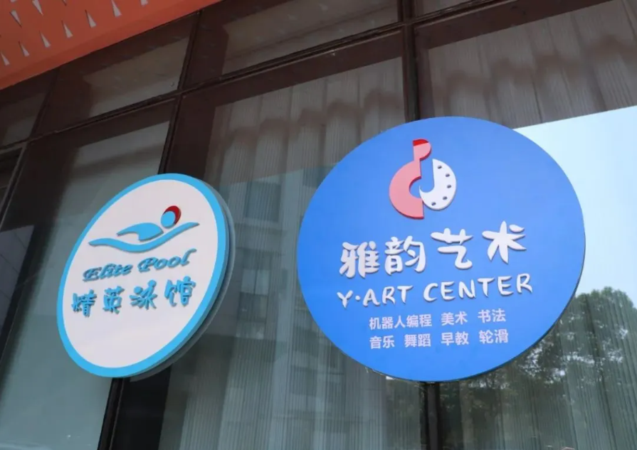 抖圈-为du而生官网入口