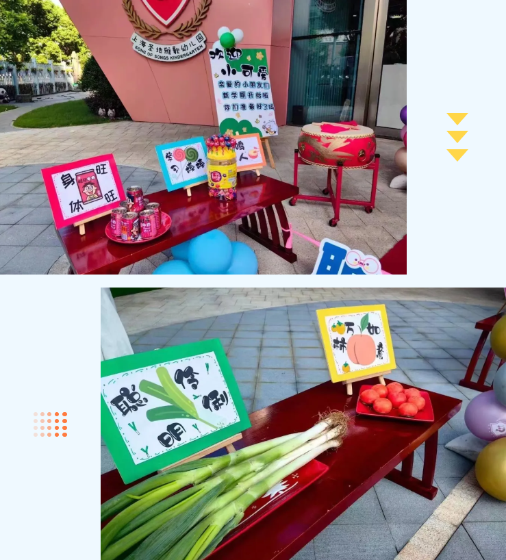 抖圈-为du而生官网入口